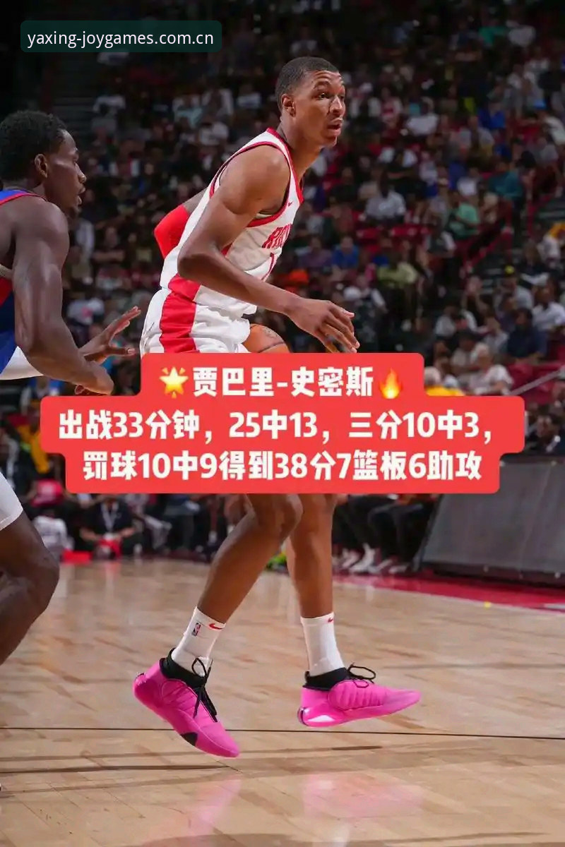 亚星娱乐登录入口攻略 法网决赛的“降维打击”vs黑马奇迹:安德列娃的9连胜终结攻略,你学到了吗?