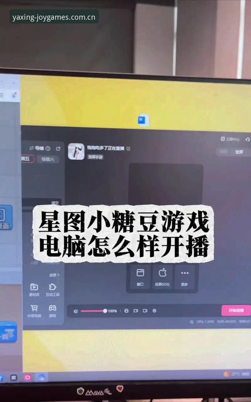 亚星娱乐网页登录 亚星娱乐网页登录实战详解:从加载原理到首屏秒开