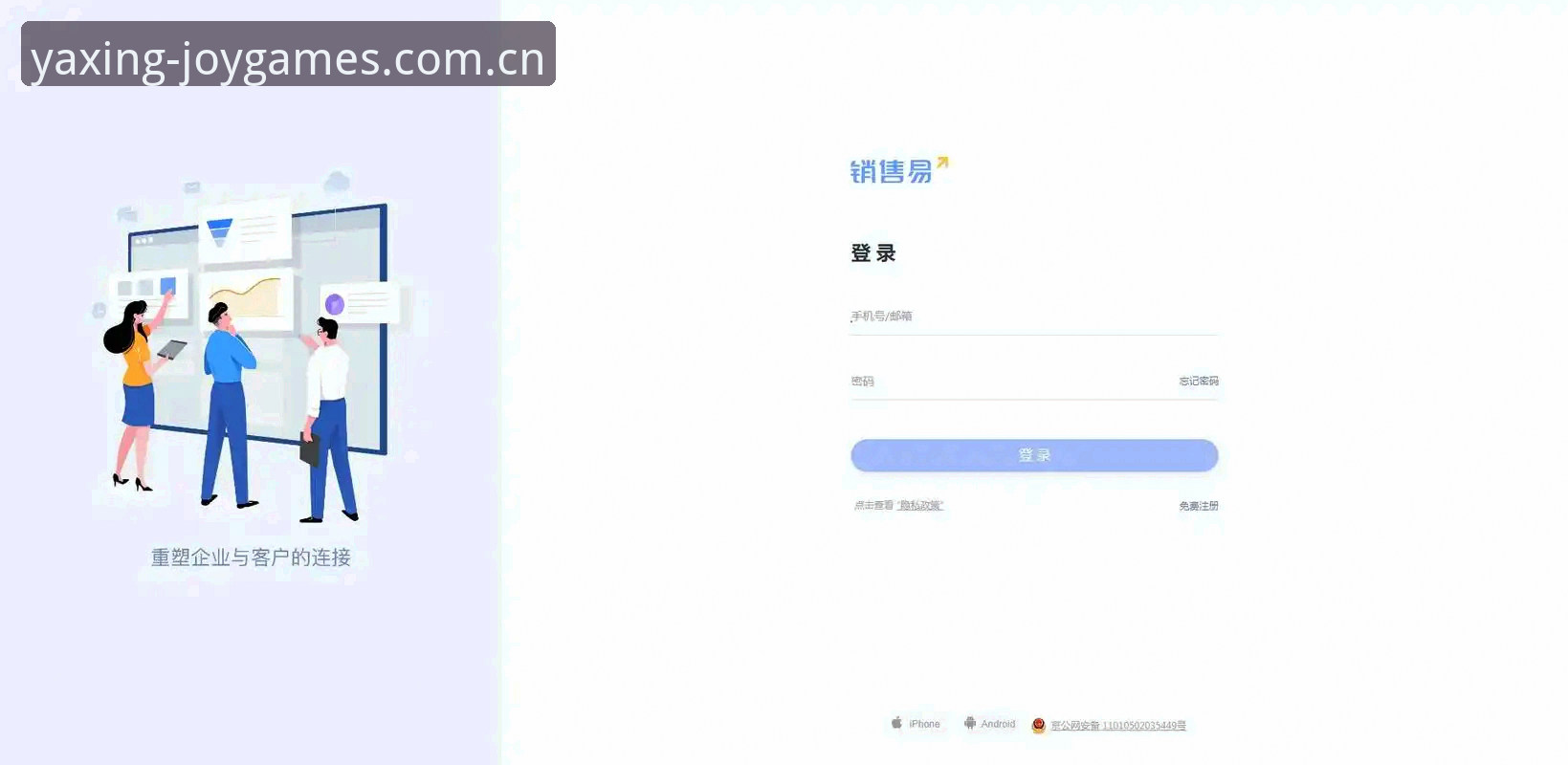 亚星娱乐网页登录 亚星娱乐网页登录实战详解:从加载原理到首屏秒开