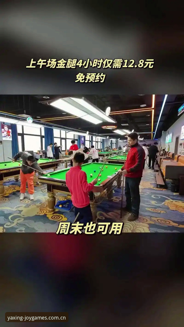 亚星娱乐中国首页官方下载 亚星娱乐中国首页官方下载全解析:避开四个90%用户都会犯的入门错误