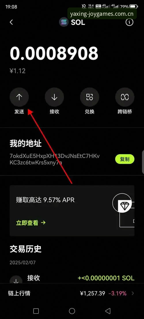 亚星娱乐APP下载 亚星娱乐APP下载最新动态:YW6A版本上线,新手必读的登录与体验指南